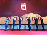 福建省以不朽的长征精神锻造过硬的干部队伍